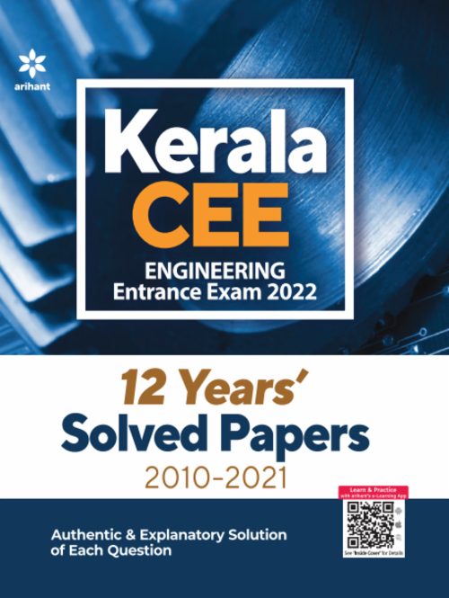 12 Years Solved Papers Kerala CEE Engineering Entrance Exam 2022 (For